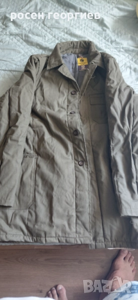 Ватенка нова, снимка 1