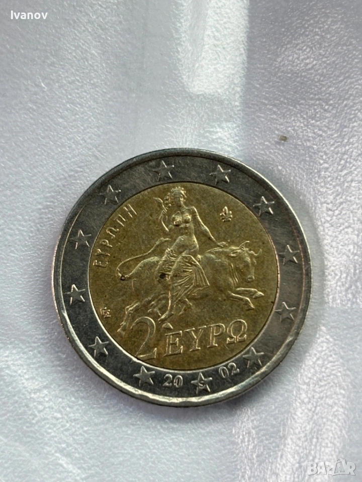 Moneta 2 euro 2002г, снимка 1