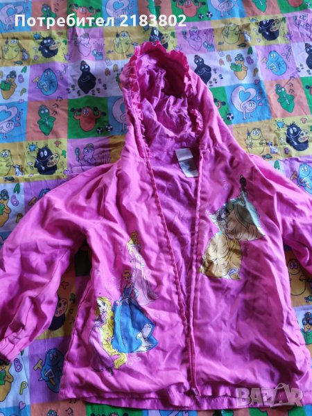 Пролетни якета за 8 г., снимка 1