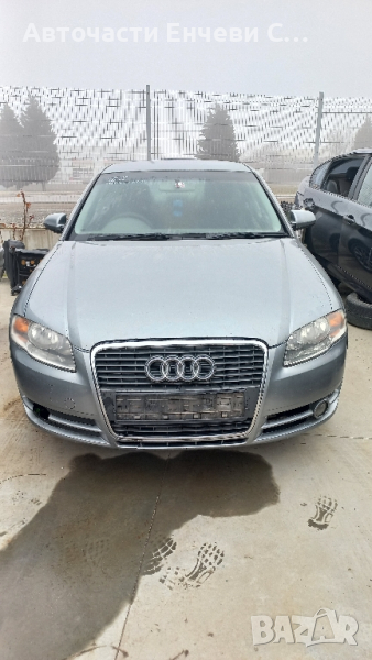 Ауди а4 б7 1.9тди Audi a4 b7 116коня на части, снимка 1