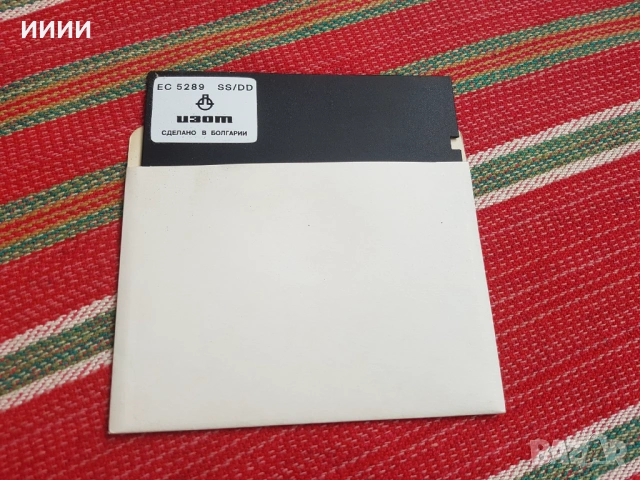 Дискета за компютър Правец 10 бр