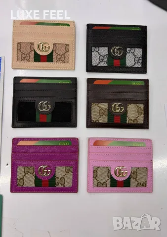 Gucci ⚜️ Естествена Кожа ⚜️ Картодържател 