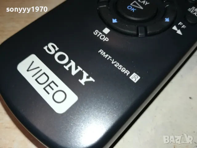 SONY VIDEO REMOTE-ВНОС FRANCE 0101251017, снимка 6 - Дистанционни - 48508630