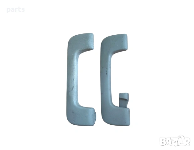 Вътрешни Дръжки Таван Ауди А4 Б6 2бр. - 8E0857607 - 8E0857608