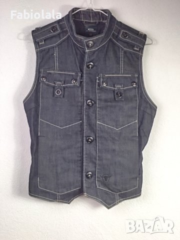 Gstar gilet L
