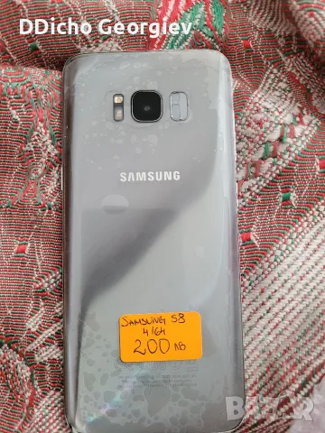Samsung S8 за части, снимка 3 - Samsung - 56334271