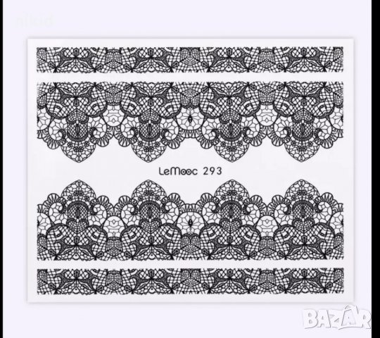 LEMOOC 29 черна дантела с ваденки слайдер водни стикери за нокти маникюр, снимка 2 - Продукти за маникюр - 31988019