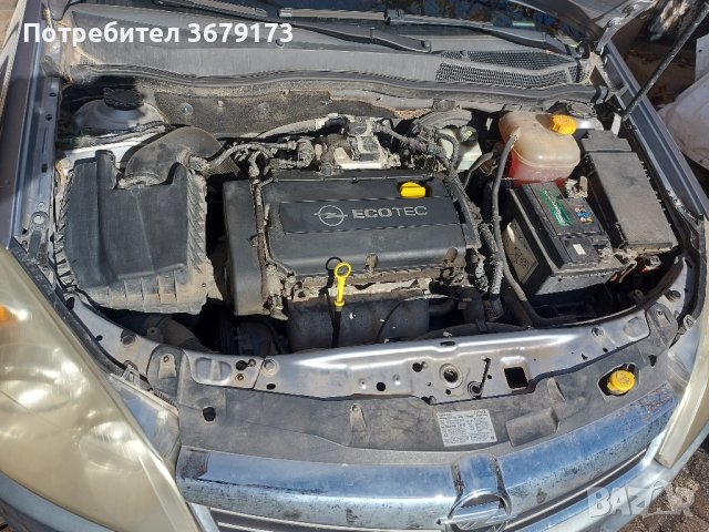 Опел Астра / Opel Astra H НА ЧАСТИ, снимка 9 - Автомобили и джипове - 42895179