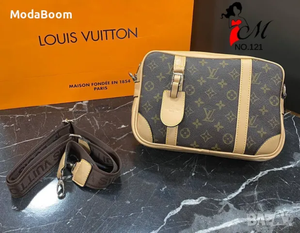 Louis Vuitton чанти Различни цветове , снимка 3 - Чанти - 48834831