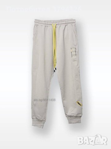 Детски спортни панталони CUMBA, снимка 2 - Детски панталони и дънки - 42399668