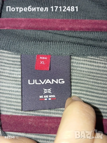 ulvang 100% merino wool XL размер , снимка 5 - Спортни дрехи, екипи - 53046482