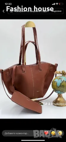 Polene кафява чанта