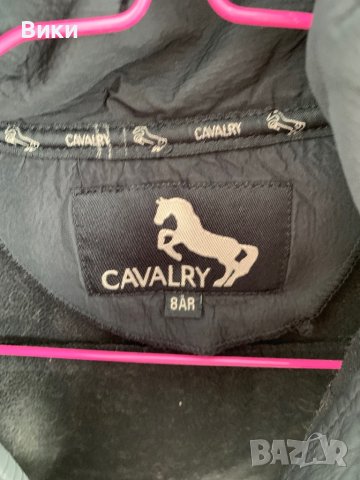 Вталено яке за дъжд за момче , снимка 6 - Детски якета и елеци - 42716609