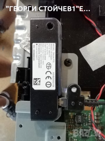 TX-32ASW504  СЪС СЧУПЕН ДИСПЛЕЙ, снимка 8 - Части и Платки - 30193058