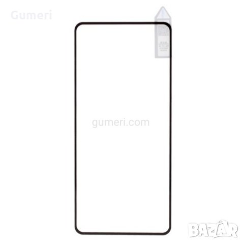  Samsung Galaxy S20 FE / S20 lite / S20 Fan Edition 5D стъклен протектор за екран , снимка 5 - Фолия, протектори - 30461345