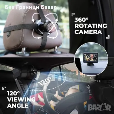 Нова Сигурна камера за бебе задна седалка с HD дисплей и лесен монтаж, снимка 6 - Други - 48738824