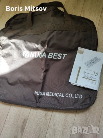 Nuga Best турманиев килим с нано-диамантено покритие*промо*, снимка 2 - Масажори - 54147616