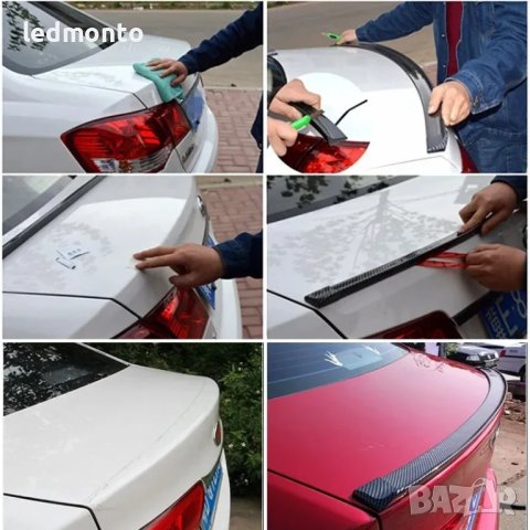 спойлер за заден багажник на автомобил 1.5 м спойлер bmw, снимка 7 - Аксесоари и консумативи - 44406010