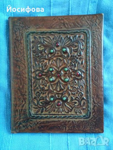 разкошна кожена папка