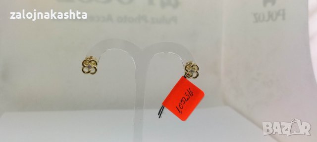 Нови Златни обеци-1,50гр/14кр, снимка 2 - Обеци - 40665848