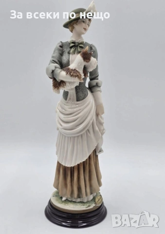 Giuseppe Armani Itlaly Circa 1985 Код P2174, снимка 4 - Колекции - 54170110