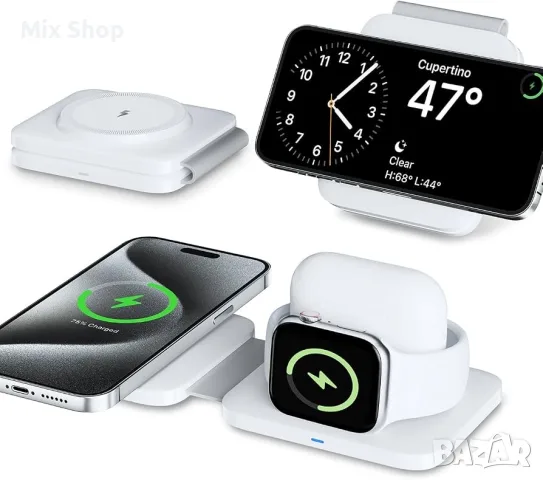 Нова Станция за зареждане „3 в 1“ за множество устройства на Apple