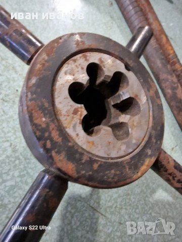 Флашка 3/4 С Държач и дръжки , снимка 2 - Други инструменти - 39789979