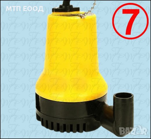 Водна помпа, мотор, електрическа, снимка 7 - Друга електроника - 37107405