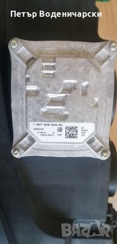 Фар Фиат Дукато ЛЕД с оригинален номер 1394425080 оборудван  Far Fiat Ducato LED Изпращам с куриер и, снимка 6 - Части - 37952839