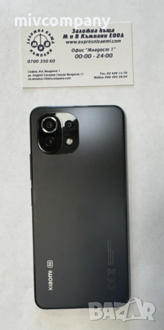 Xiaomi Mi 11 Lite 5G 128/8GB , снимка 3 - Xiaomi - 54252722