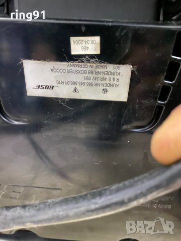 Bose Rare Sub , снимка 6 - Аксесоари и консумативи - 44198845