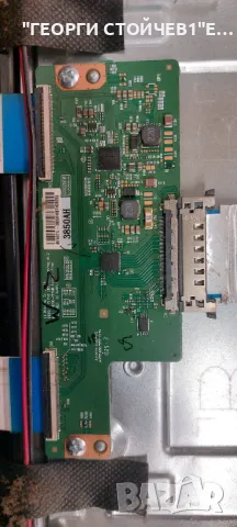 HITACHI  49HE4000   17MB211S   17IPS12     6870C-0532B     VES490UNDL-2D-N11 , снимка 7 - Части и Платки - 49392720