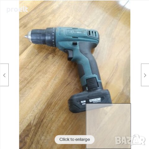 батерия за винтоверт ербауер, снимка 9 - Друга електроника - 37619686