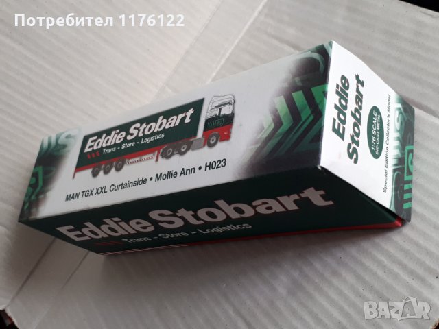 1/76 Atlas MAN TGX XXL Box Truck Eddie Stobart Камион, снимка 5 - Коли, камиони, мотори, писти - 35166662