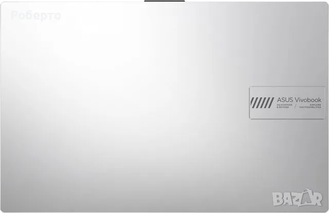 ASUS VivoBook Go 15 RYZEN 5 7520u 1TB SSD 16GB RAM, снимка 4 - Лаптопи за работа - 56169048