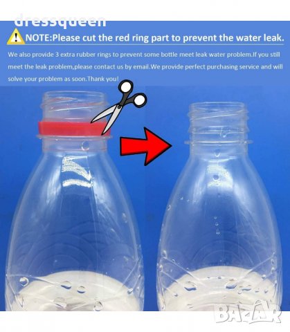 3185 Система за напояване на саксии - комплект 6 броя, снимка 10 - Стайни растения - 34236449