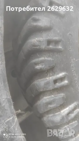 Джанти и гуми за витара, снимка 4 - Гуми и джанти - 49485855