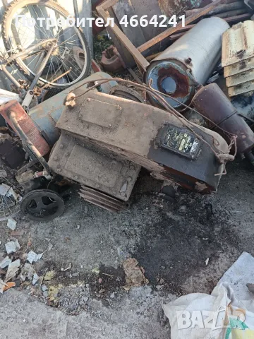 Редуктор руски. 