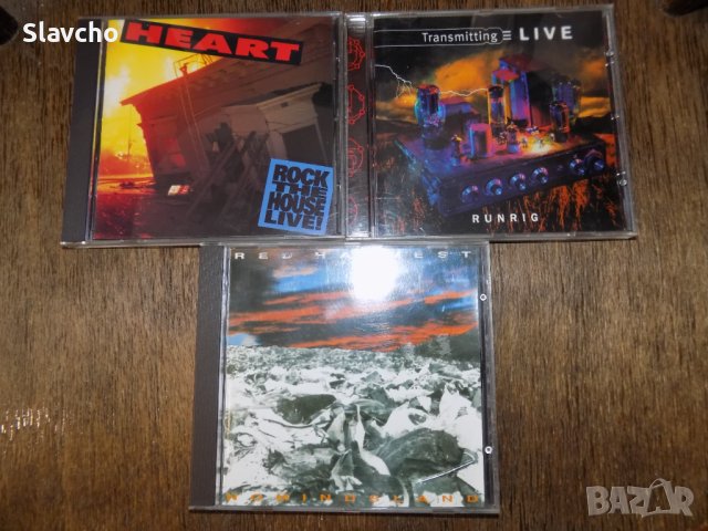 Дискове на -Heart –Live! 1991/Runrig - Transmitting Live 1994/Red Harvest – Nomindsland 1992