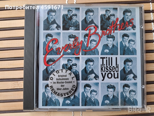Everly Brothers – Till I Kissed You