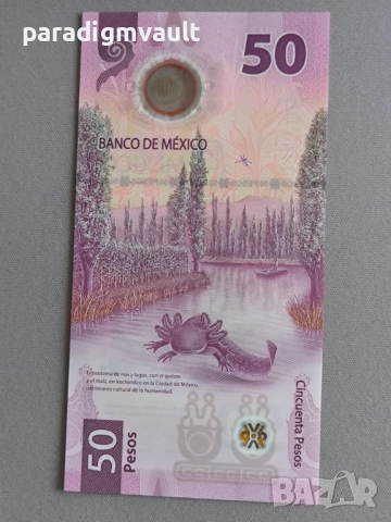 Банкнота - Мексико - 50 песо UNC | 2021г., снимка 4 - Нумизматика и бонистика - 52726238