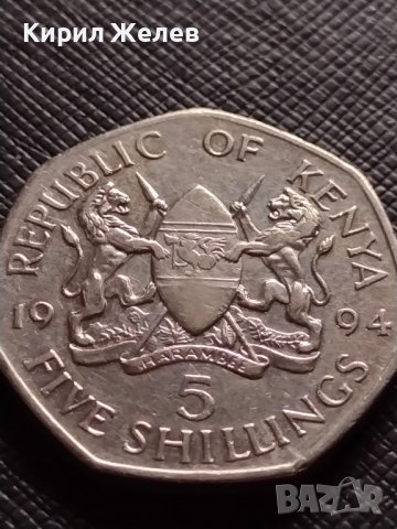 СТАРА МОНЕТА 5 шилинга 1994г. РЕПУБЛИКА КЕНИЯ за КОЛЕКЦИОНЕРИ 31646, снимка 2 - Нумизматика и бонистика - 38325636
