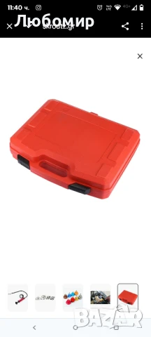 Универсален тестер за охладителна система, 14 броя, цветно кодирани , снимка 3 - Други инструменти - 50753955