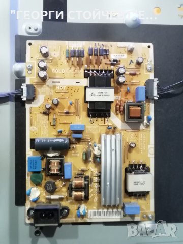 UE43J5500AW  СЪС СЧУПЕНА МАТРИЦА, снимка 5 - Части и Платки - 30382471