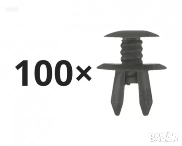 Комплект от 100 пластмасови скоби