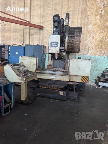 Хеброс РВ 501.24