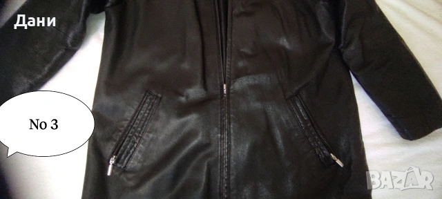 3 брМъжки якета естествена кожа , снимка 16 - Якета - 53963639