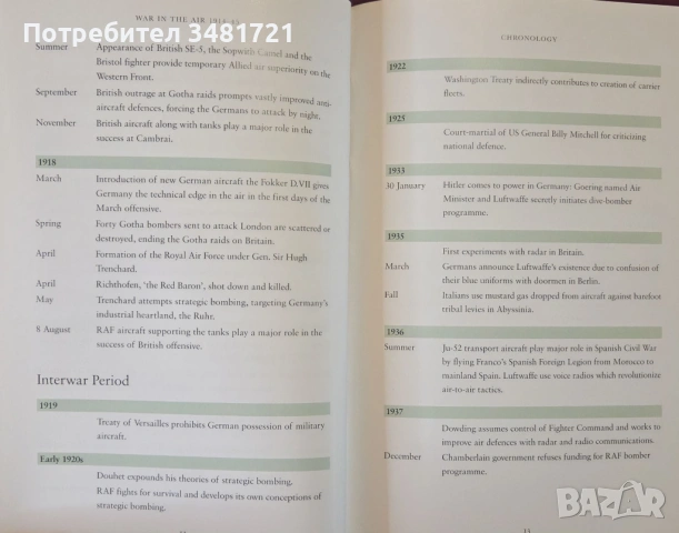 Войната в небето 1914-1945 / War in the Air 1914-45, снимка 5 - Художествена литература - 53883810