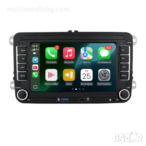 Volkswagen Tiguan 2007-2016 7" Мултимедия Навигация Android