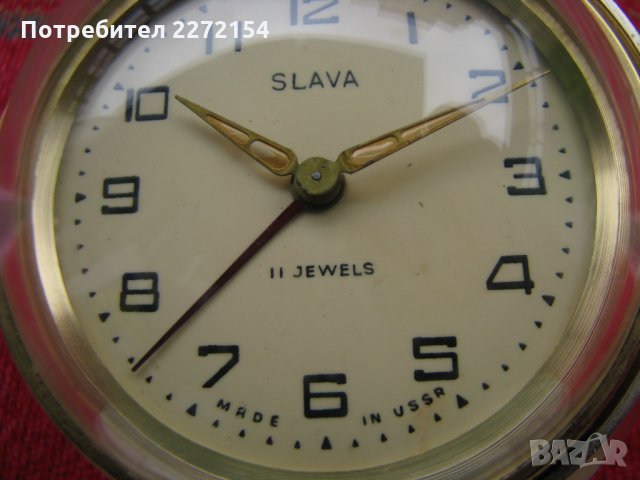 Часовник будилник Глобус, снимка 3 - Антикварни и старинни предмети - 34455335
